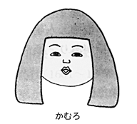 ނ