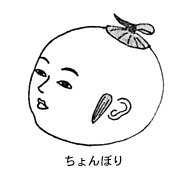 ڂ