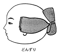 ǂ񂸂